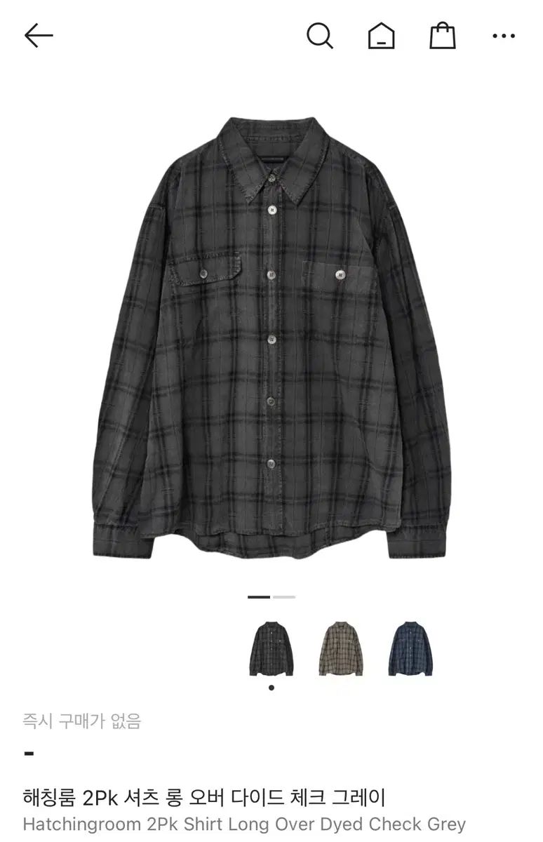 Hatchingroom 2 Pk シャツ ロング オーバ ダイド CHECK グレー