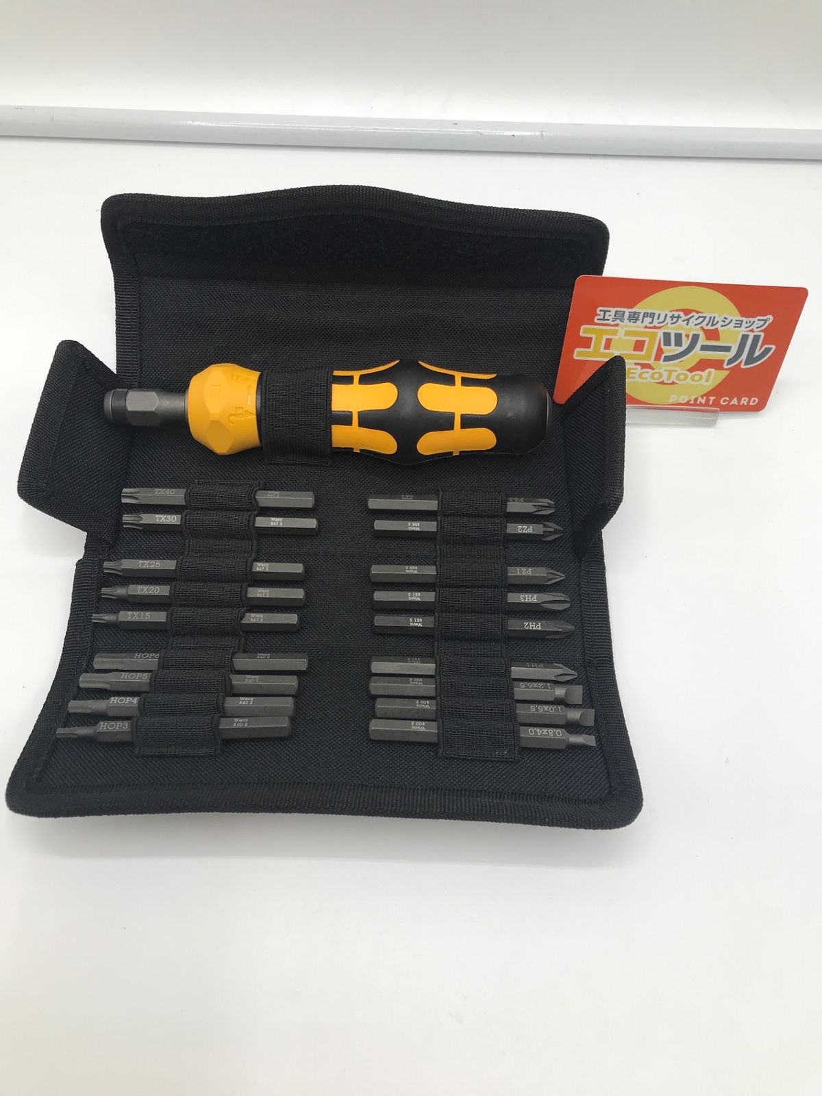 Wera ヴェラ インパクトドライバービットセット19本組 インチ 18111 エコツー M 02