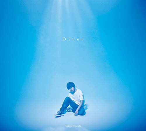 CD)Diver(初回限定盤)／増田俊樹 - メルカリ