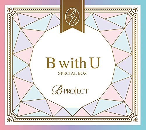 CD B with U SPECIAL BOX PROJECT