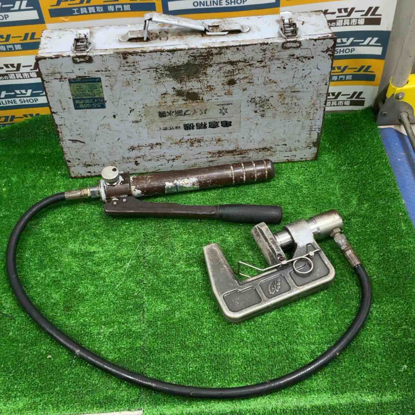 亀倉精機 手動油圧式パイプ断水機 SS-30