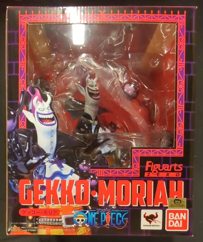 バンダイ フィギュアーツZERO ワンピース ゲッコー・モリア