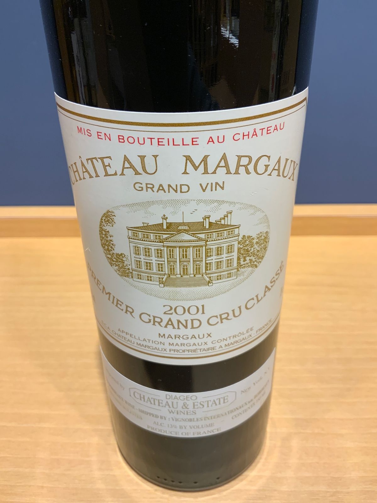 シャトー・マルゴー 2001 正規流通品 - LIQUORJOY