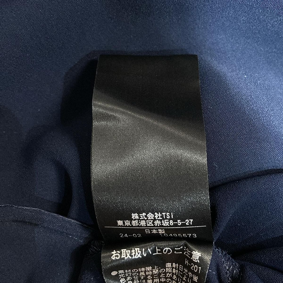 レディース ダークネイビー