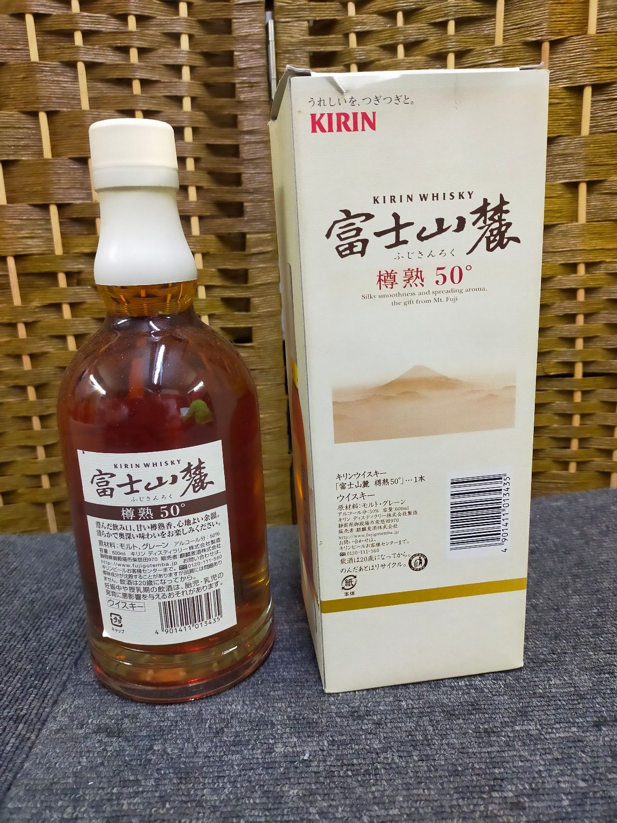 キリン 富士山麓 樽熟50 600ml 日本ウイスキー - メルカリ