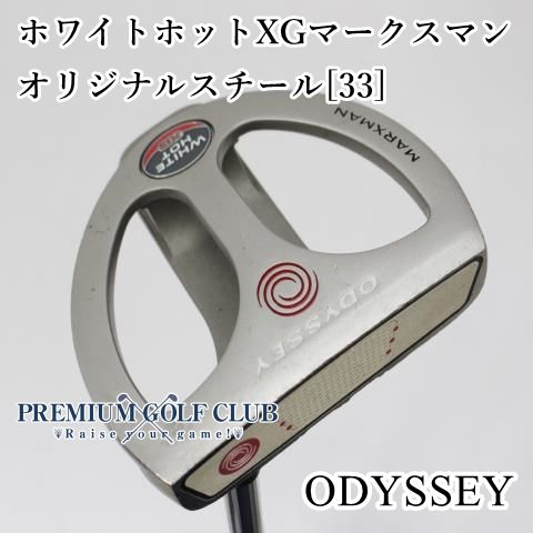 Amazon | オデッセイ (ODYSSEY) ホワイト・ホット XG #7 CS パター33