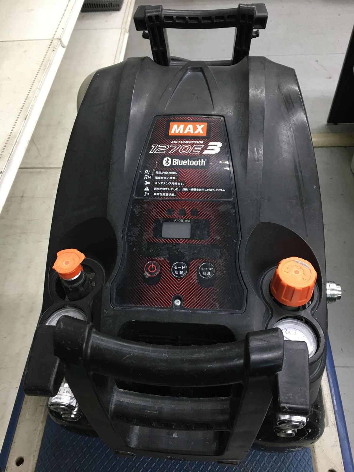 品 0906 マックス MAX 高圧エアコンプレッサ AK ブラック ITRQEWBMHXIS