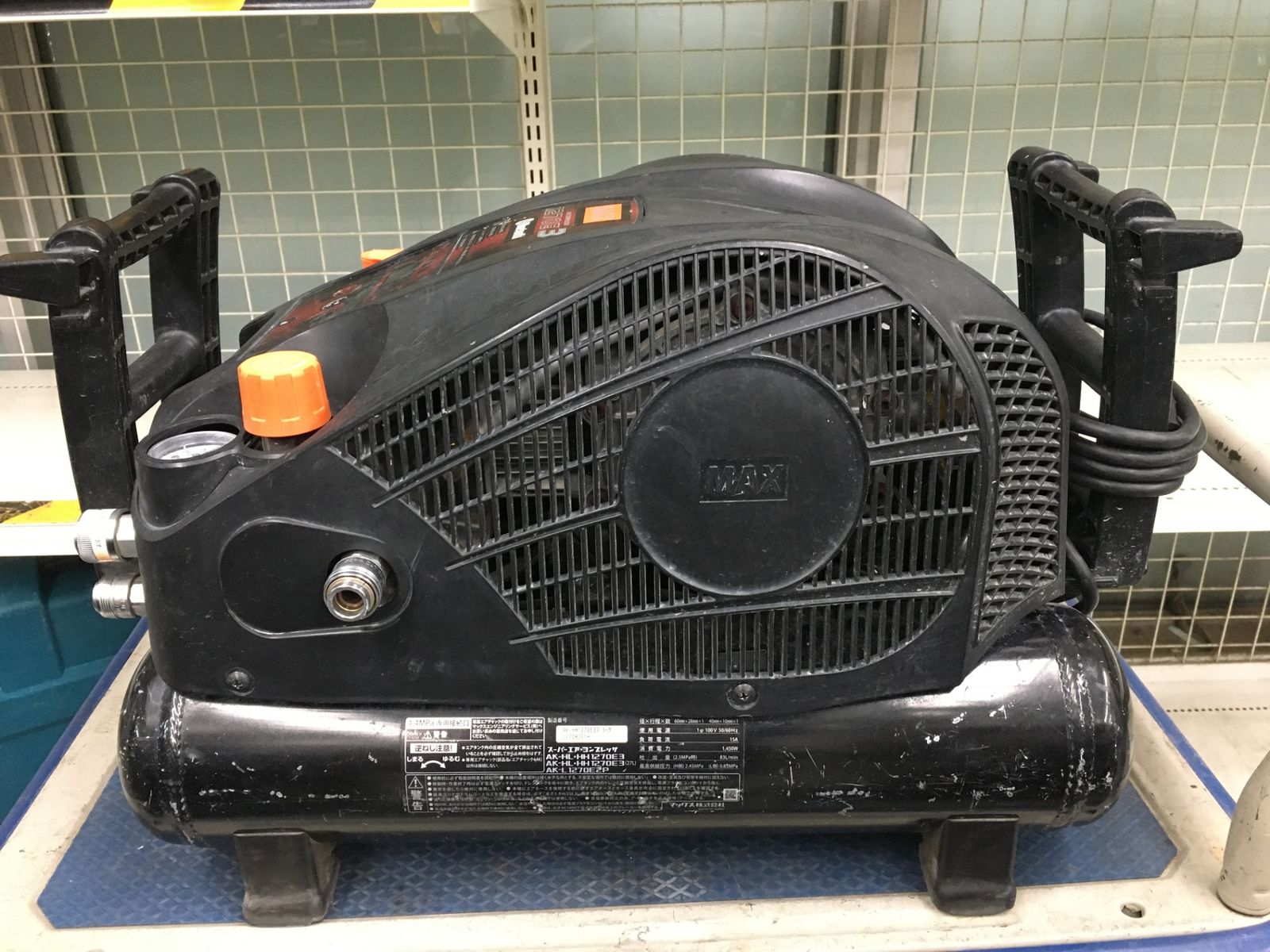 MAX 高圧エアコンプレッサ