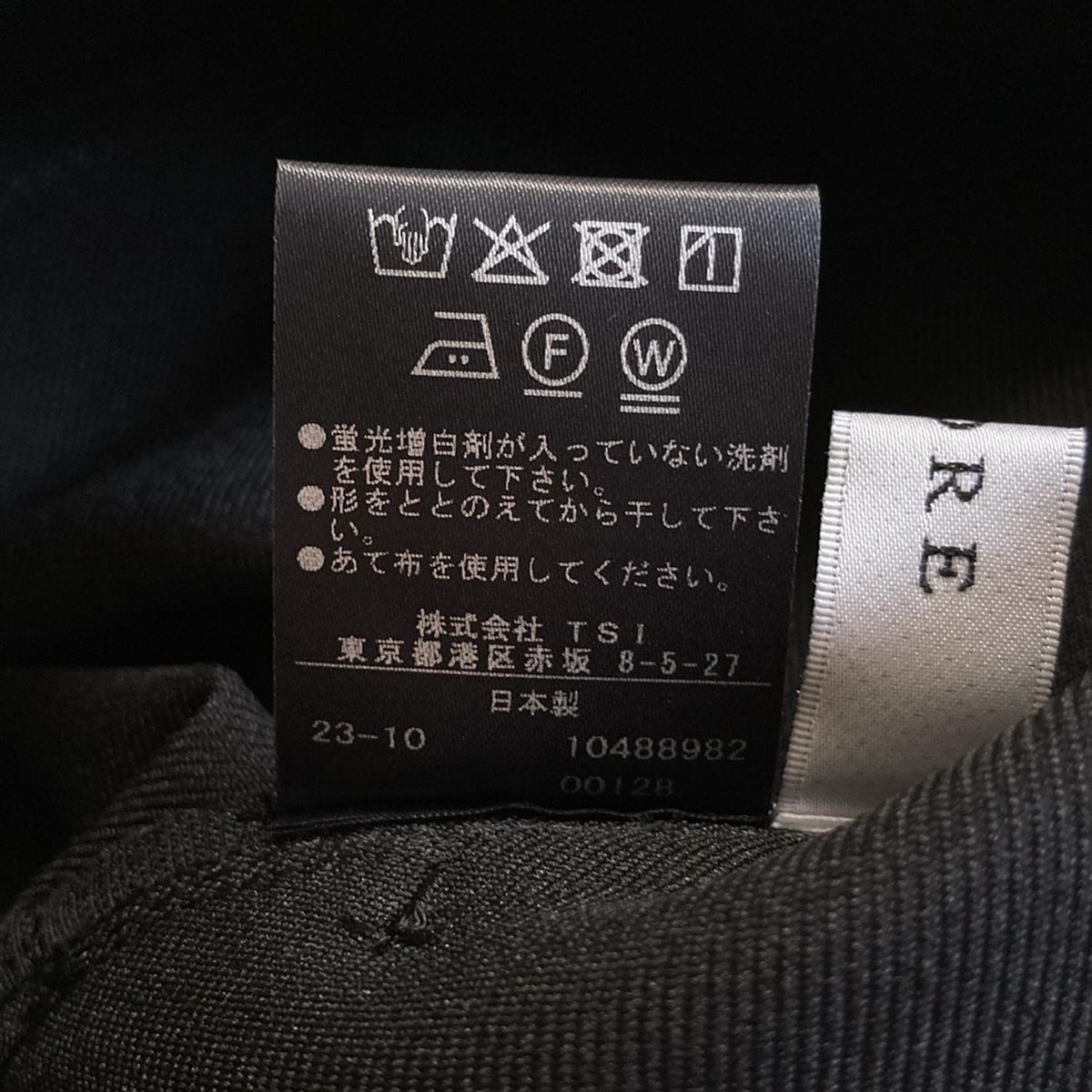 ダークネイビー×黒