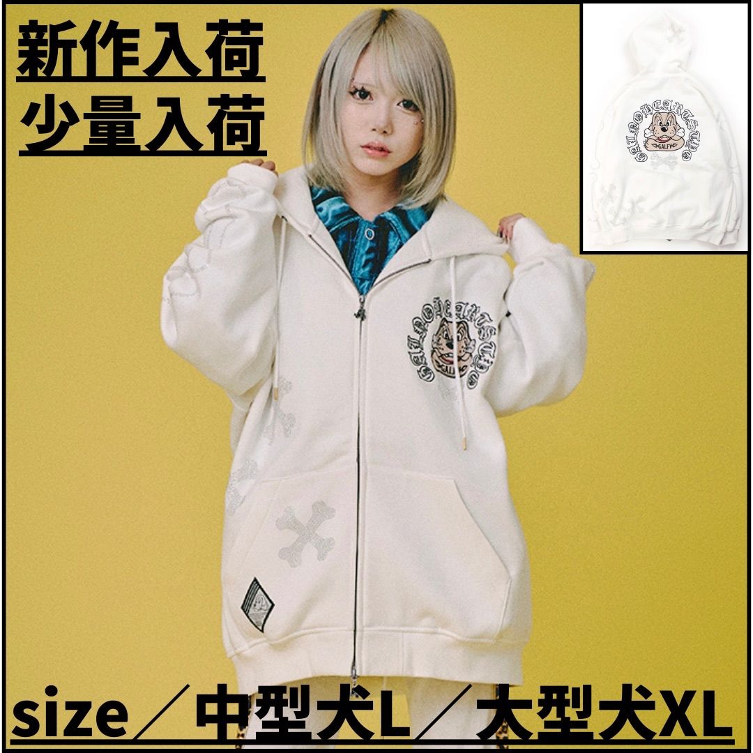 新作】【GALFY／ガルフィー・ぴかぴか骨骨パーカー（ホワイト）】ZIP