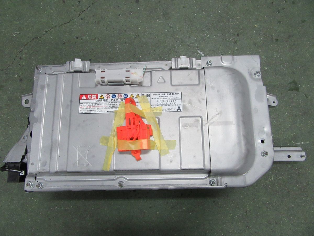 トヨタ 10 NHP10 アクア HV 前期 純正 ハイブリッドバッテリー 1NZFXE