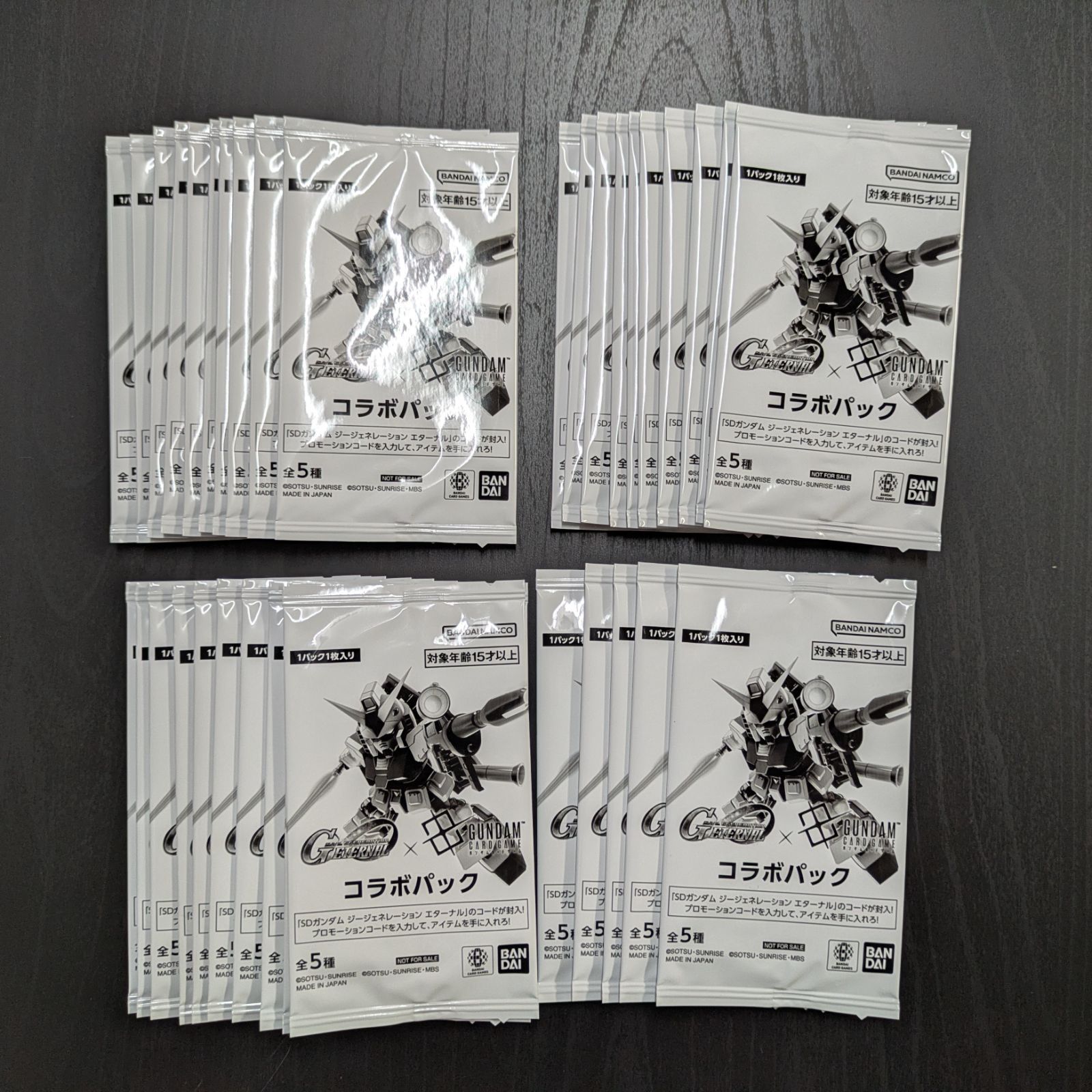 ガンダムカード　Gジェネコラボパック　ショップバトル参加賞パック02 10パック 新品未開封 ガンダムカードゲーム ショップバトル参加賞パック02