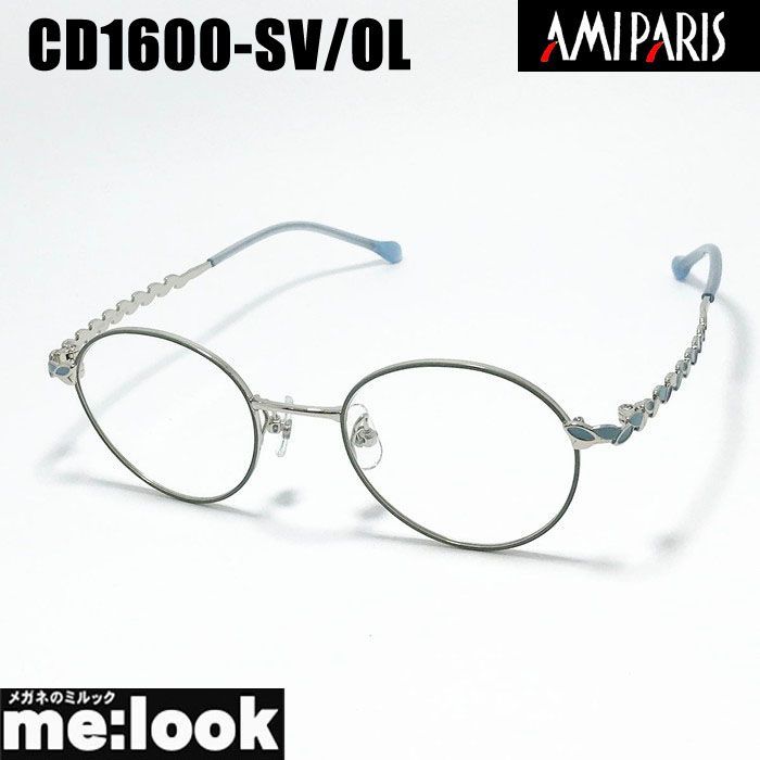 CARPE DIEM BY アミパリ 眼鏡 メガネ フレーム サングラス CD 1600 SV OL 46 度付可 シルバー オリーブ