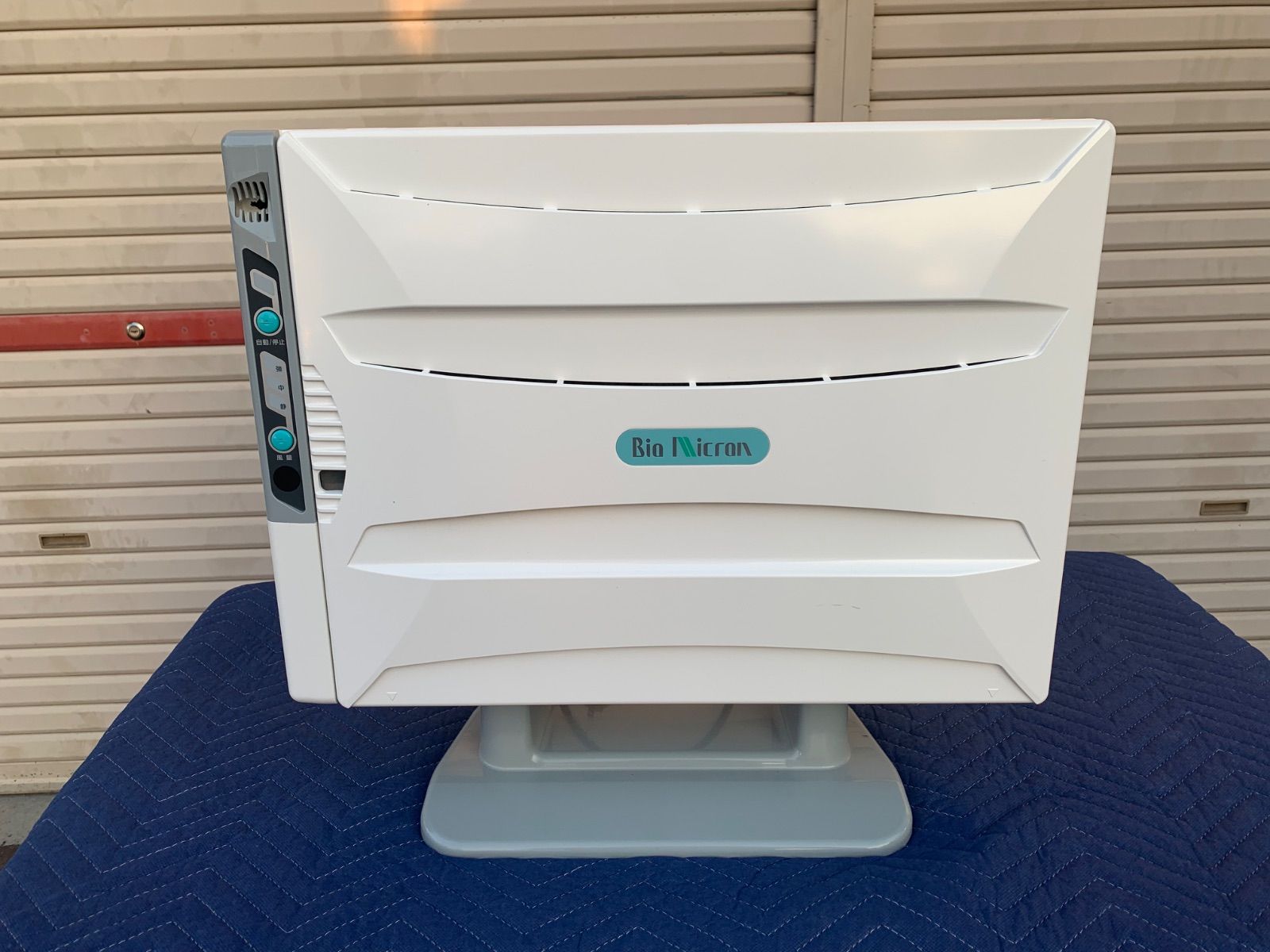 Bio Micron（バイオミクロン）空気清浄機 - メルカリ