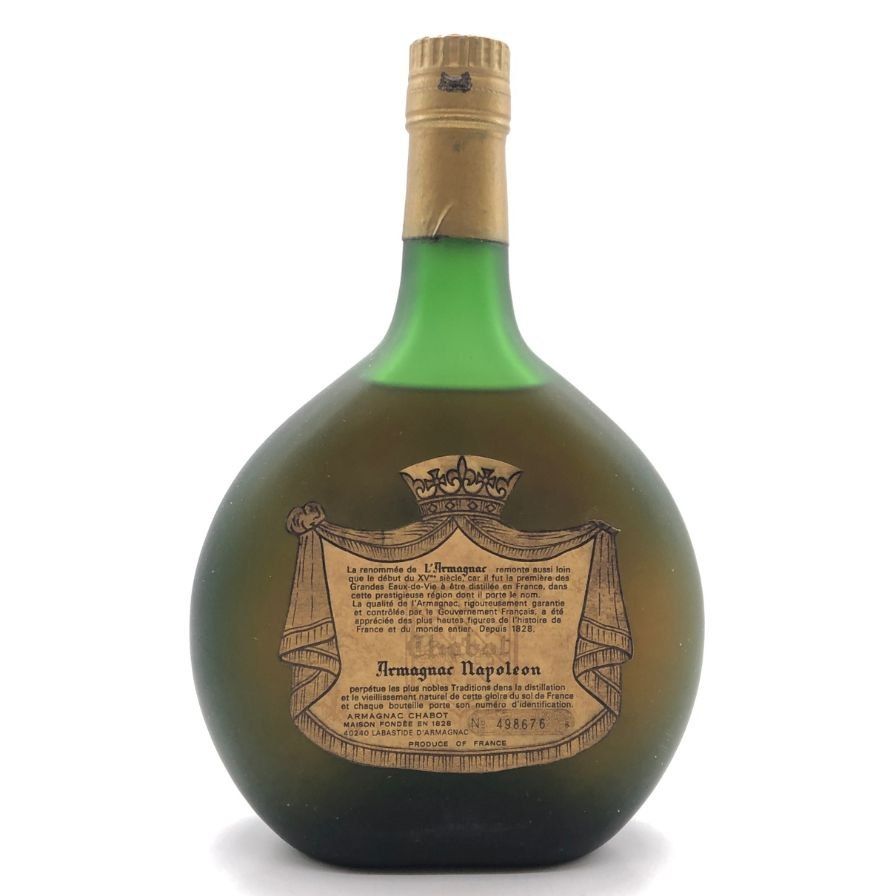 シャボー ナポレオン 700ml 40% 未開栓 - メルカリ