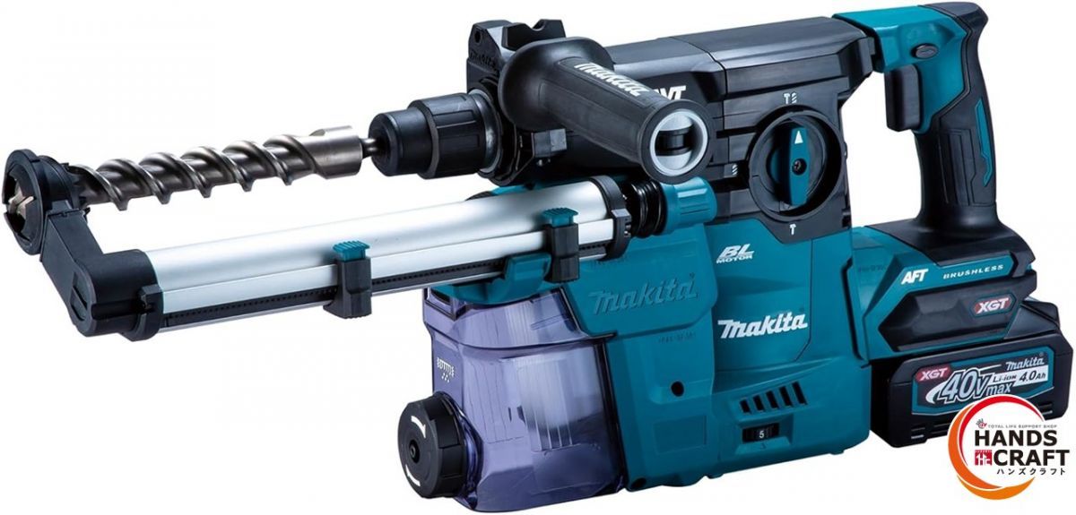 マキタ Makita 30ミリ充電式ハンマドリル 40 Vmax 4 Ahバッテリ2本 充電器 集じんシステム付