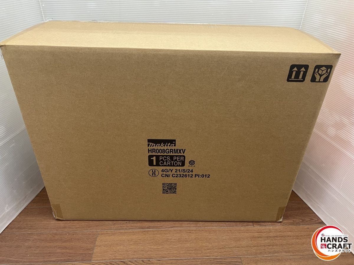 マキタ Makita 30ミリ充電式ハンマドリル 40 Vmax 4 Ahバッテリ2本 充電器 集じんシステム付