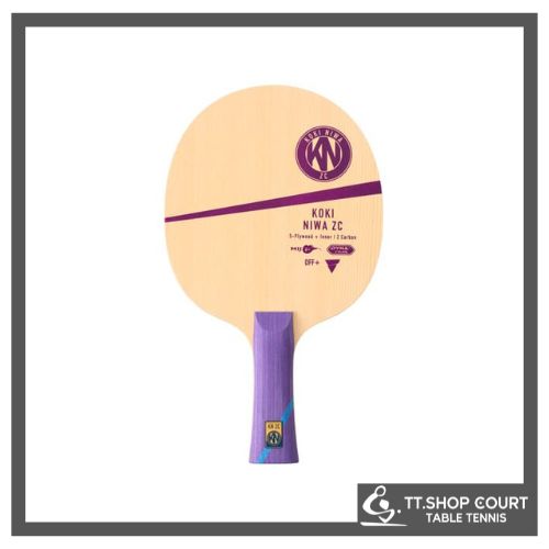 丹羽孝希 ZC インナー