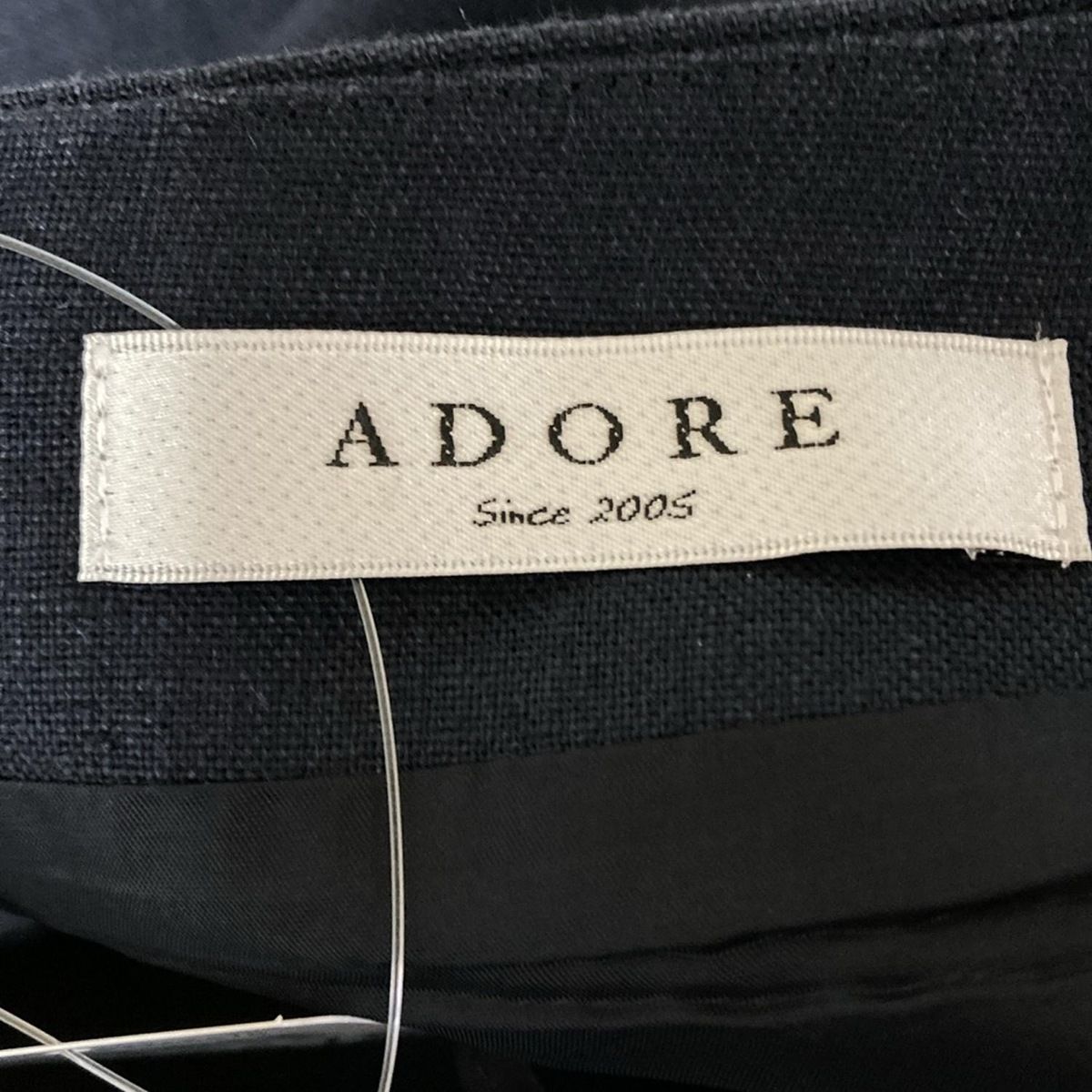 ADORE(アドーア) ロングスカート サイズ36 S レディース - ダーク