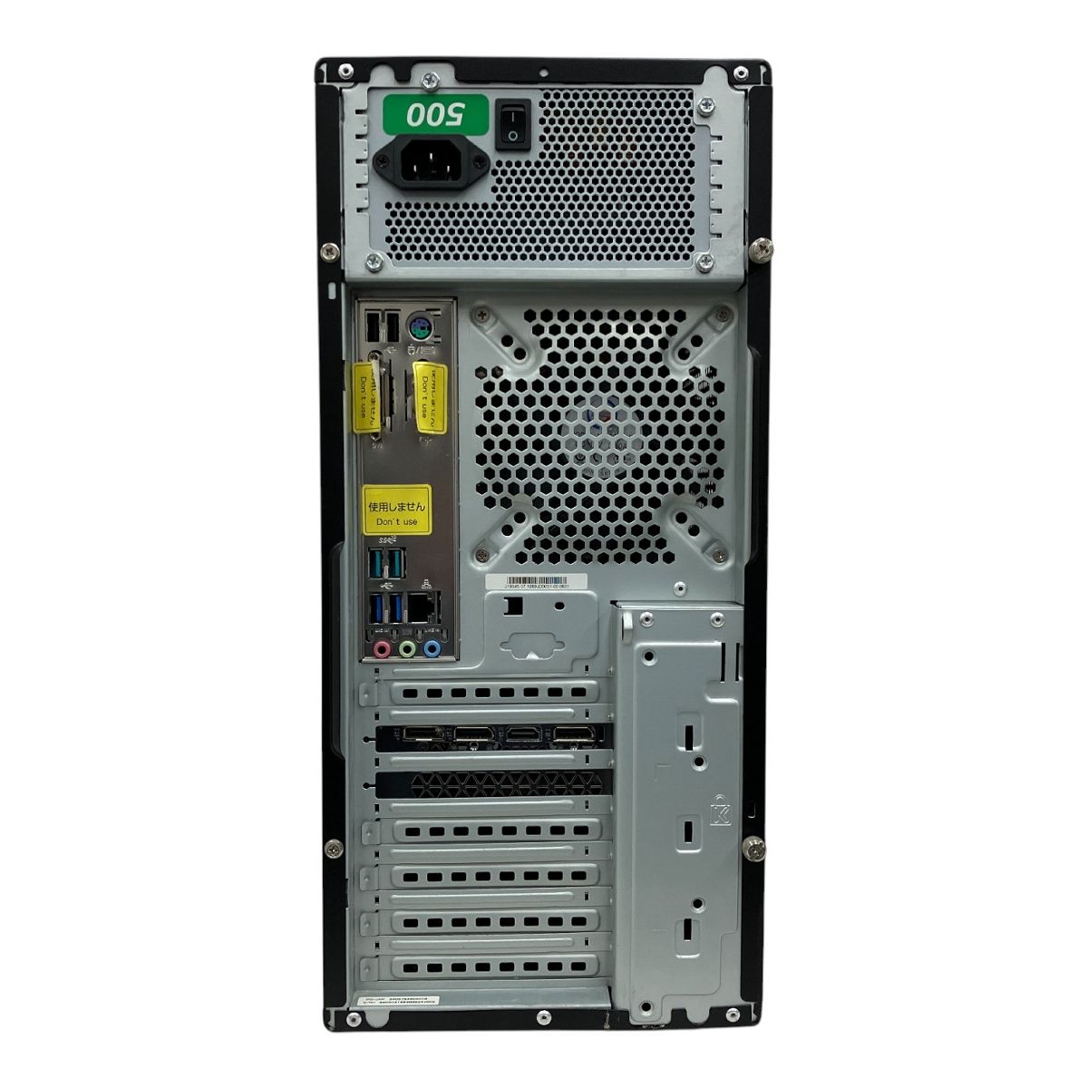 H170 6700GTX1070ツクモBTO G-GEAR GA7J-G82⁄T H170 6700GTX1070ツクモ