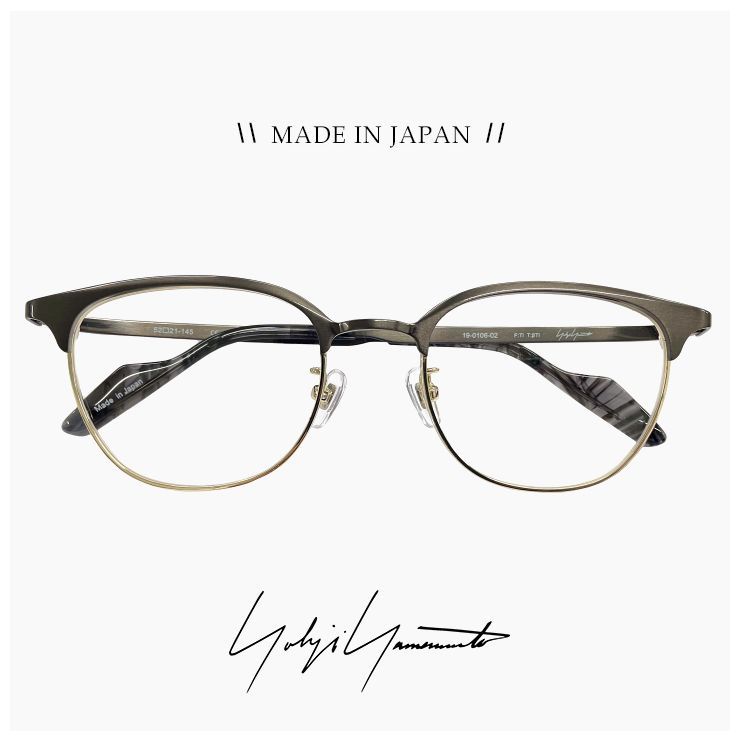 ヨウジ ヤマモト メガネ 19 0106 2 c 02 Yohji Yamamoto 鯖江 メンズ 眼鏡 ブランド ウェリントン型 ブロー タイプ フレーム ブラッシュガンマット ダミーレンズ発送