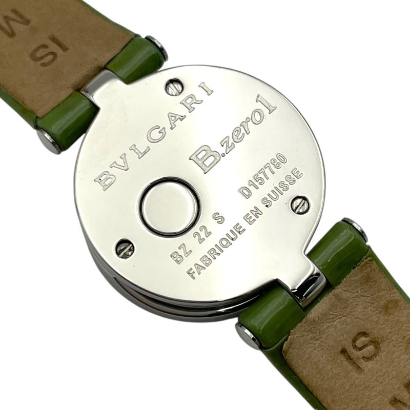 ブルガリ BVLGARI B-Zero 1 BZ 22 S シルバー SS クオーツ レディース 腕時計