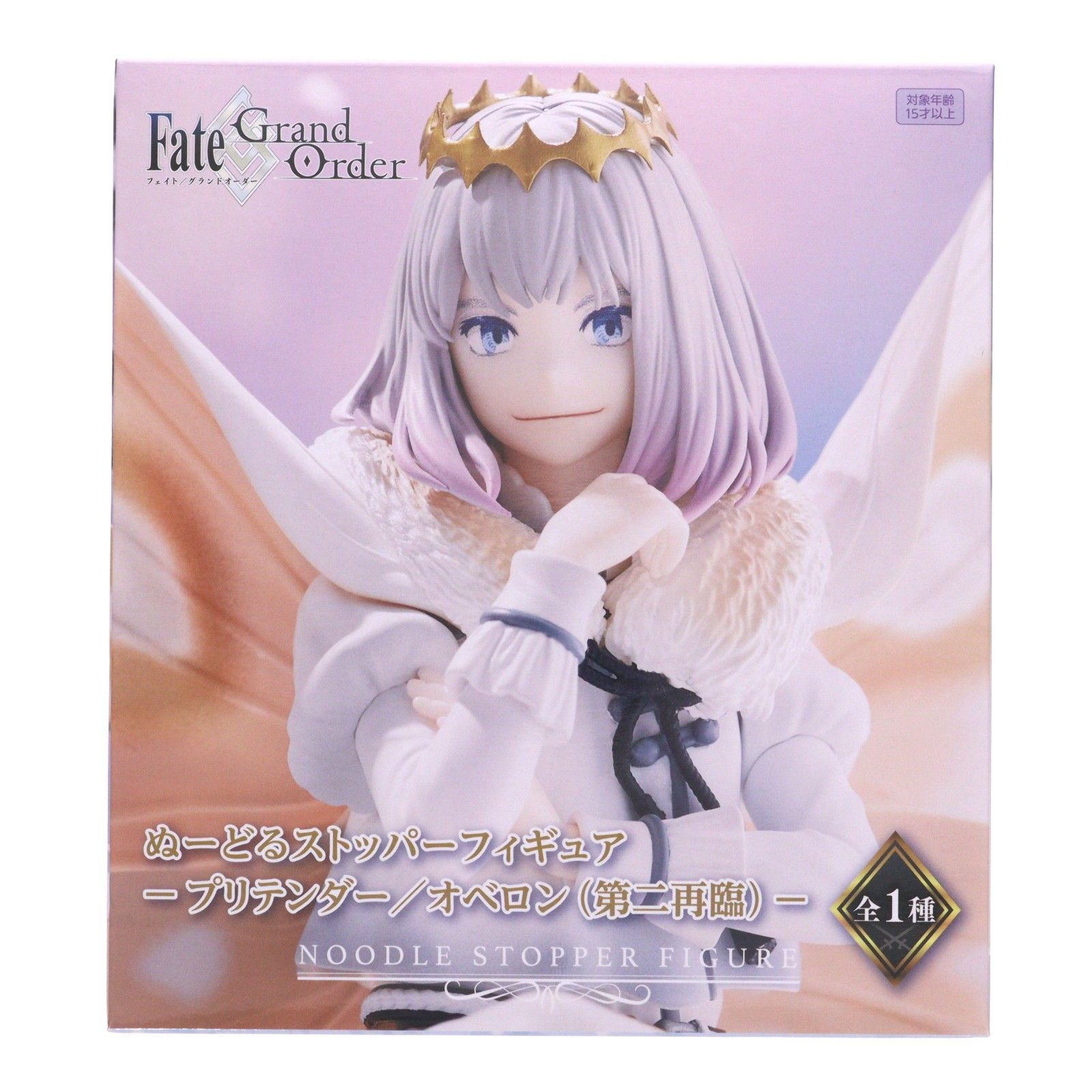 プリテンダー/オベロン Fate/Grand Order(フェイト/グランドオーダー