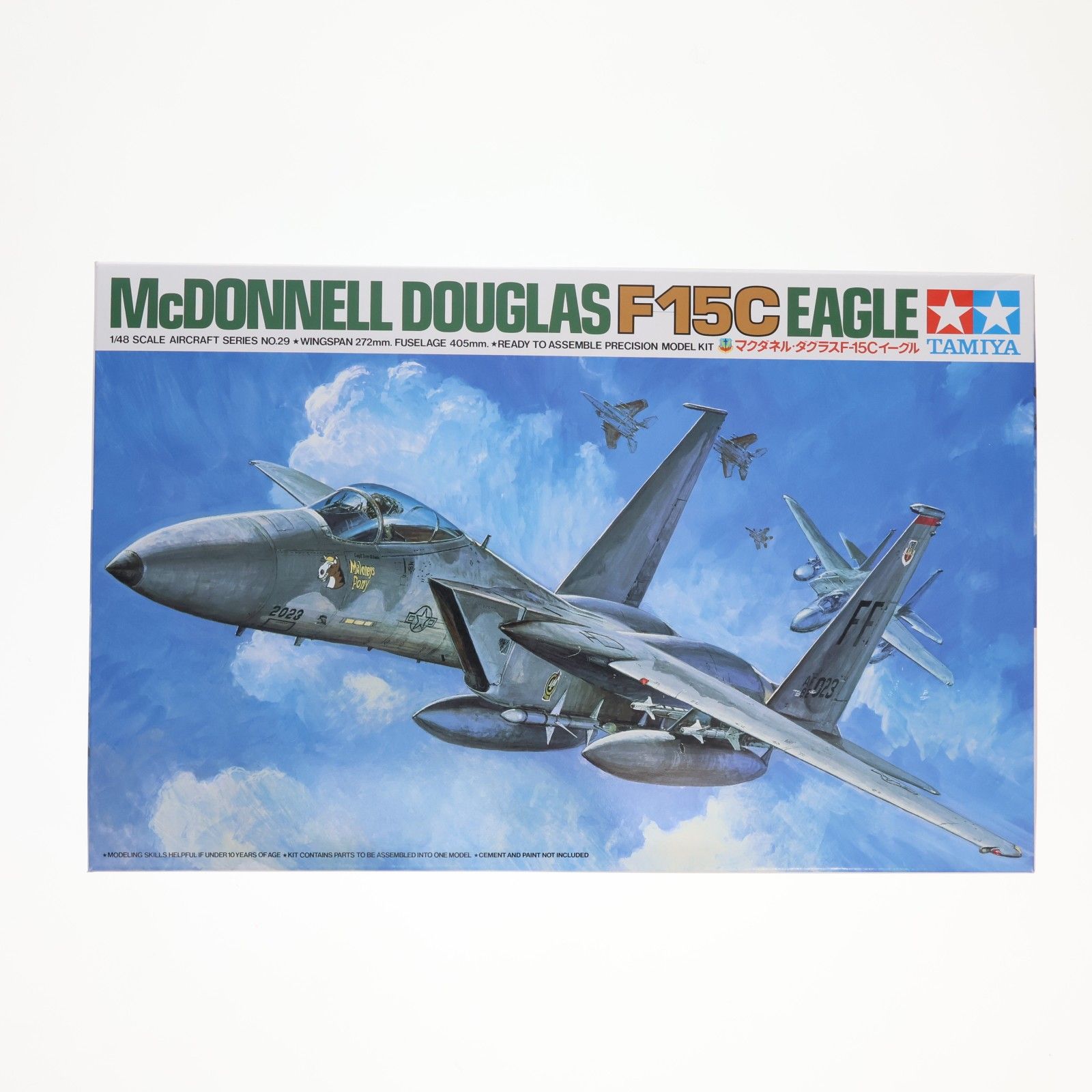 傑作機シリーズ No.29 1/48 マクダネル・ダグラス F-15C イーグル