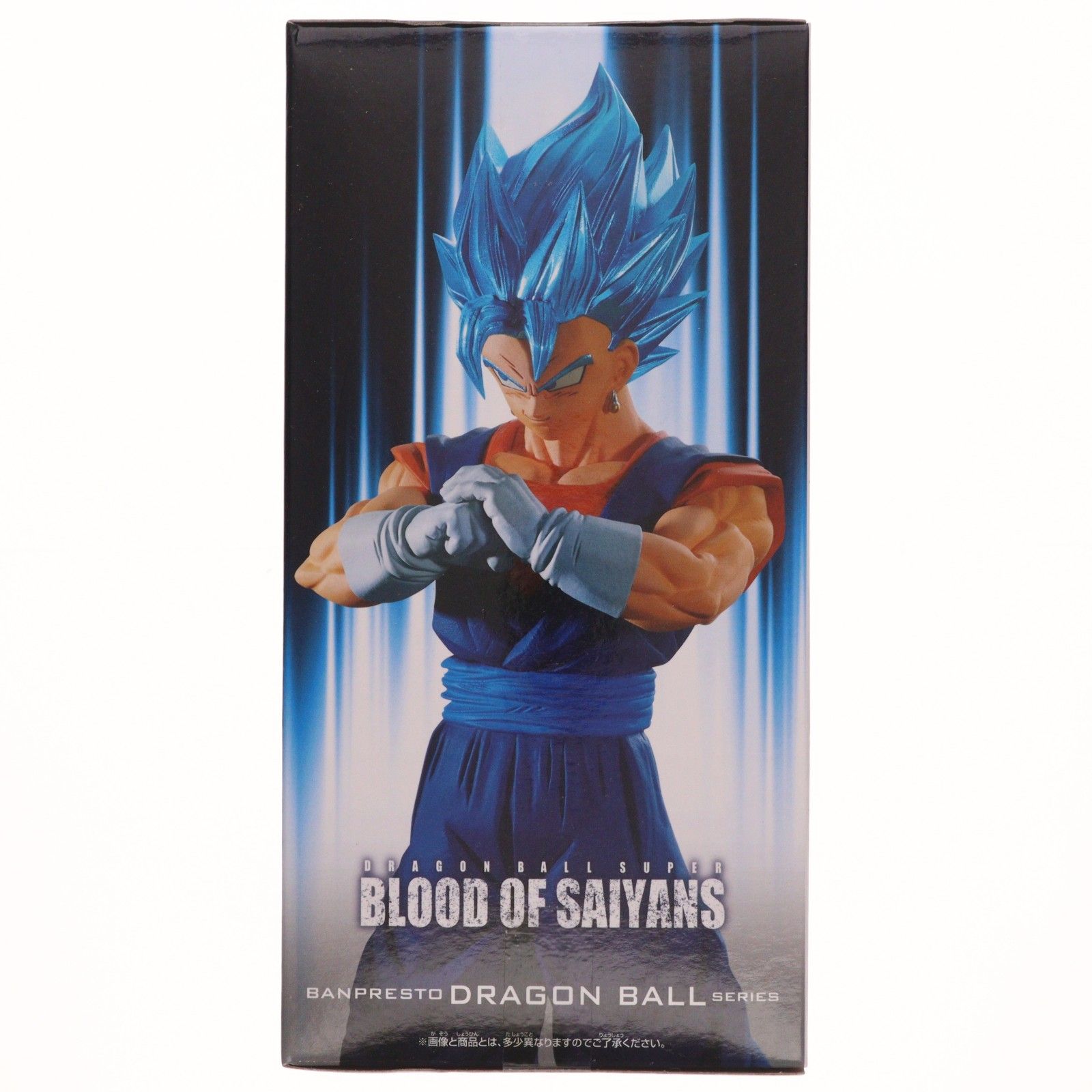 ドラゴンボール超 BLOOD OF SAIYANS ゴジータ、ベジット 各5個 超サイヤ人ゴッド超サイヤ人ベジット ドラゴンボール超(スーパー