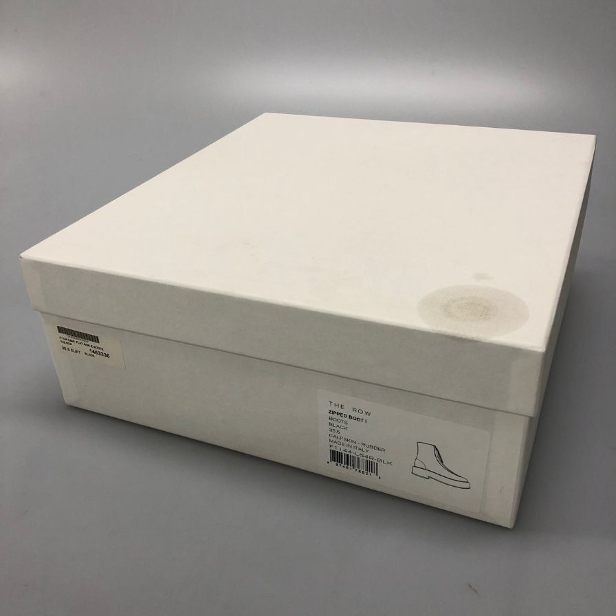 フロントジップ