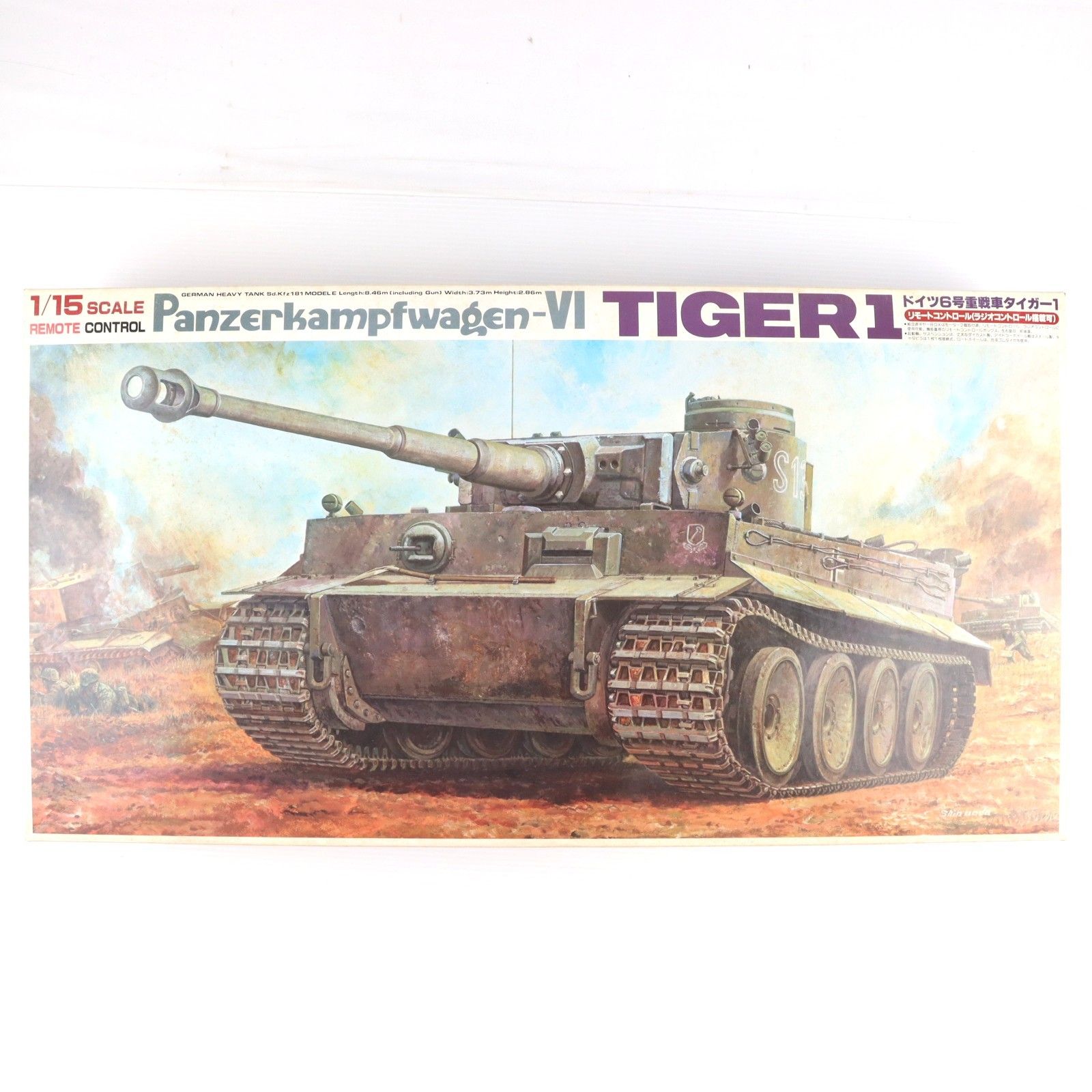 新品　バンダイ 1/15 タイガー1戦車　リモコン＆Ｒ／C　換装モーター他付 2 新品 バンダイ 1/15 タイガー1 戦車 リモコン＆R／C 換装モーター他付