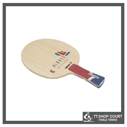 アレクシス ルブラン クリプトカーボン