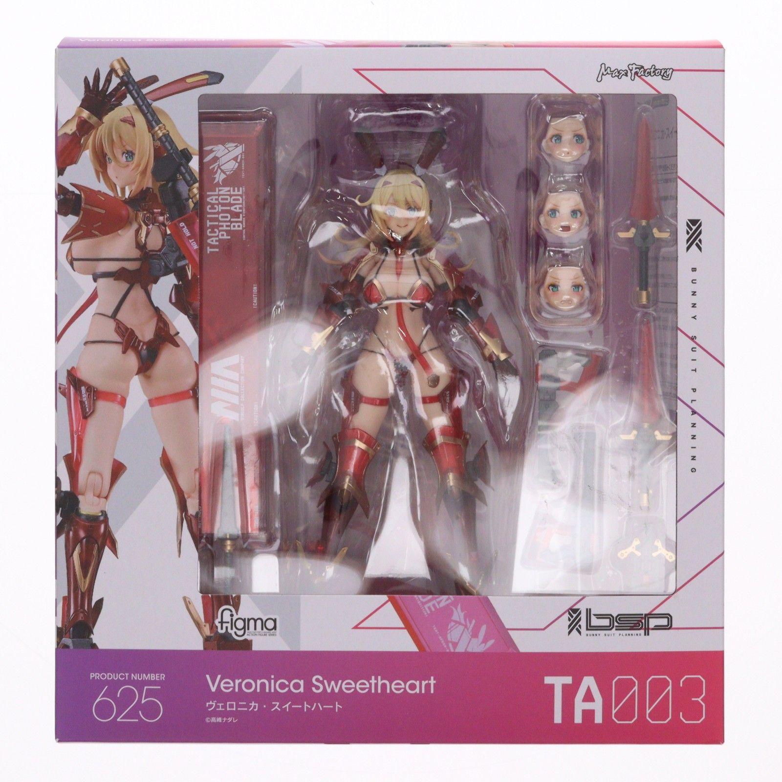 figma フィグマ 625 ヴェロニカ スイートハート バニースーツ プランニング 完成品 可動フィギュア 舗 オンラインショップ マックスファクトリー