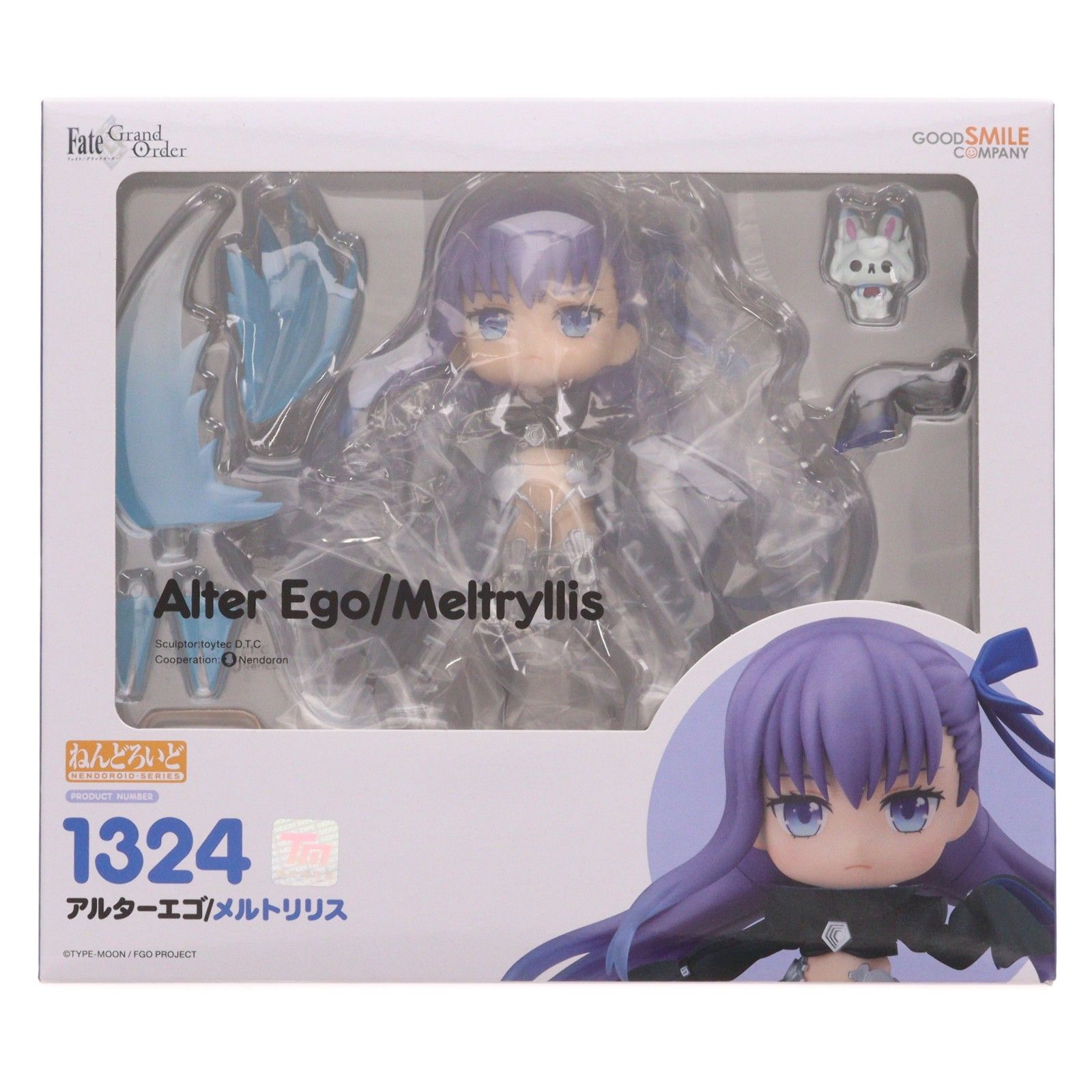 ねんどろいど 1324 アルターエゴ メルトリリス Fate Grand Order フェイト グランドオーダー 完成品 可動フィギュア グッドスマイルカンパニー