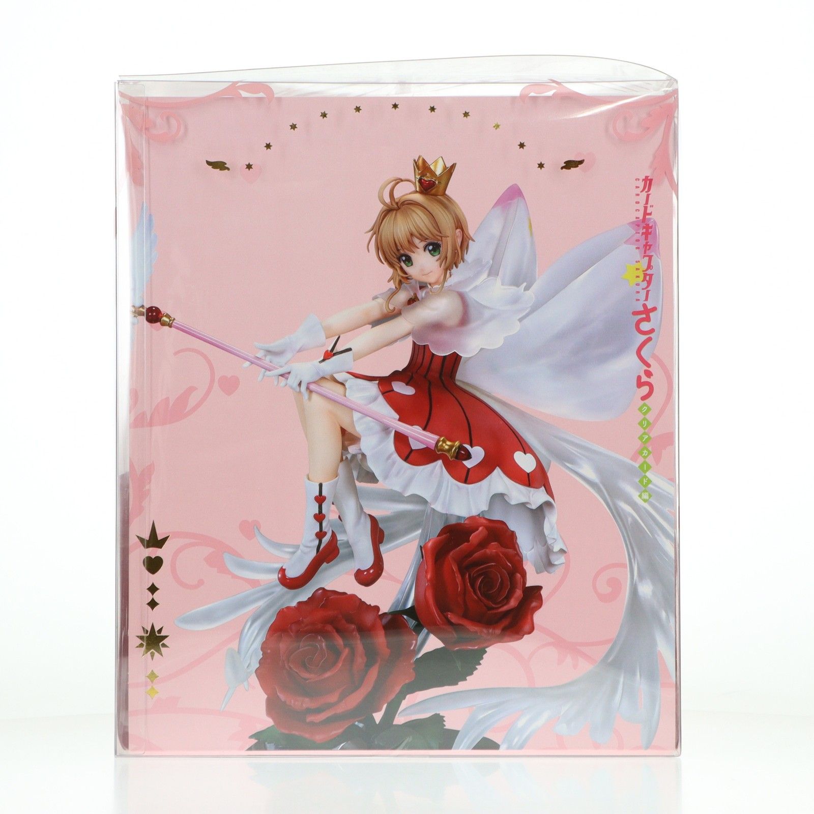 木之本桜(きのもとさくら) ロケットビートVer. カードキャプターさくら