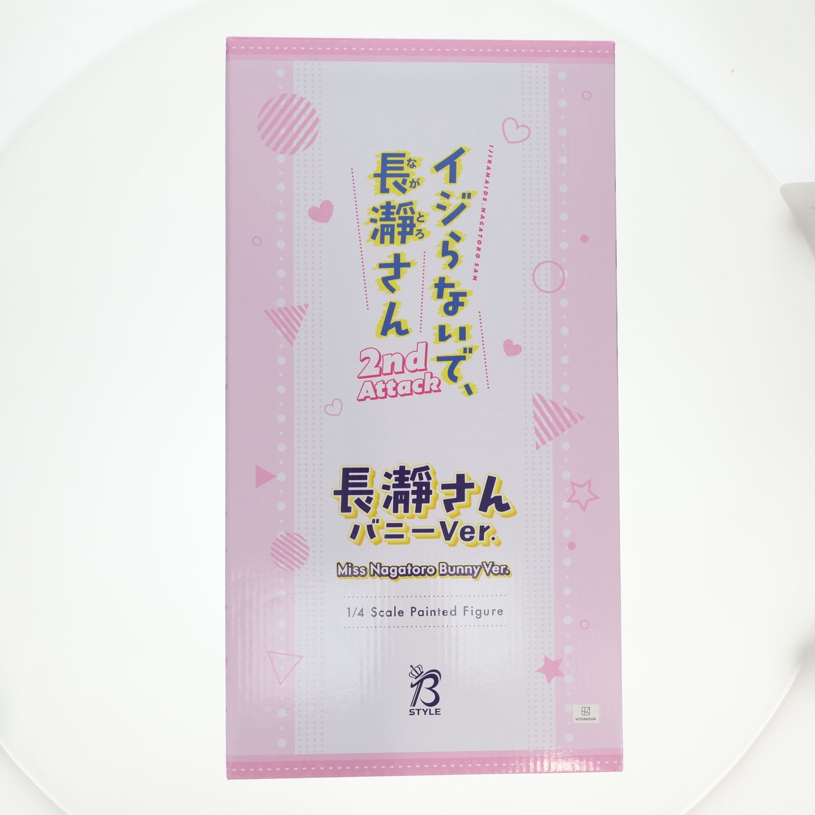 B-Style 長瀞さん(ながとろさん) バニーVer. イジらないで、長瀞さん