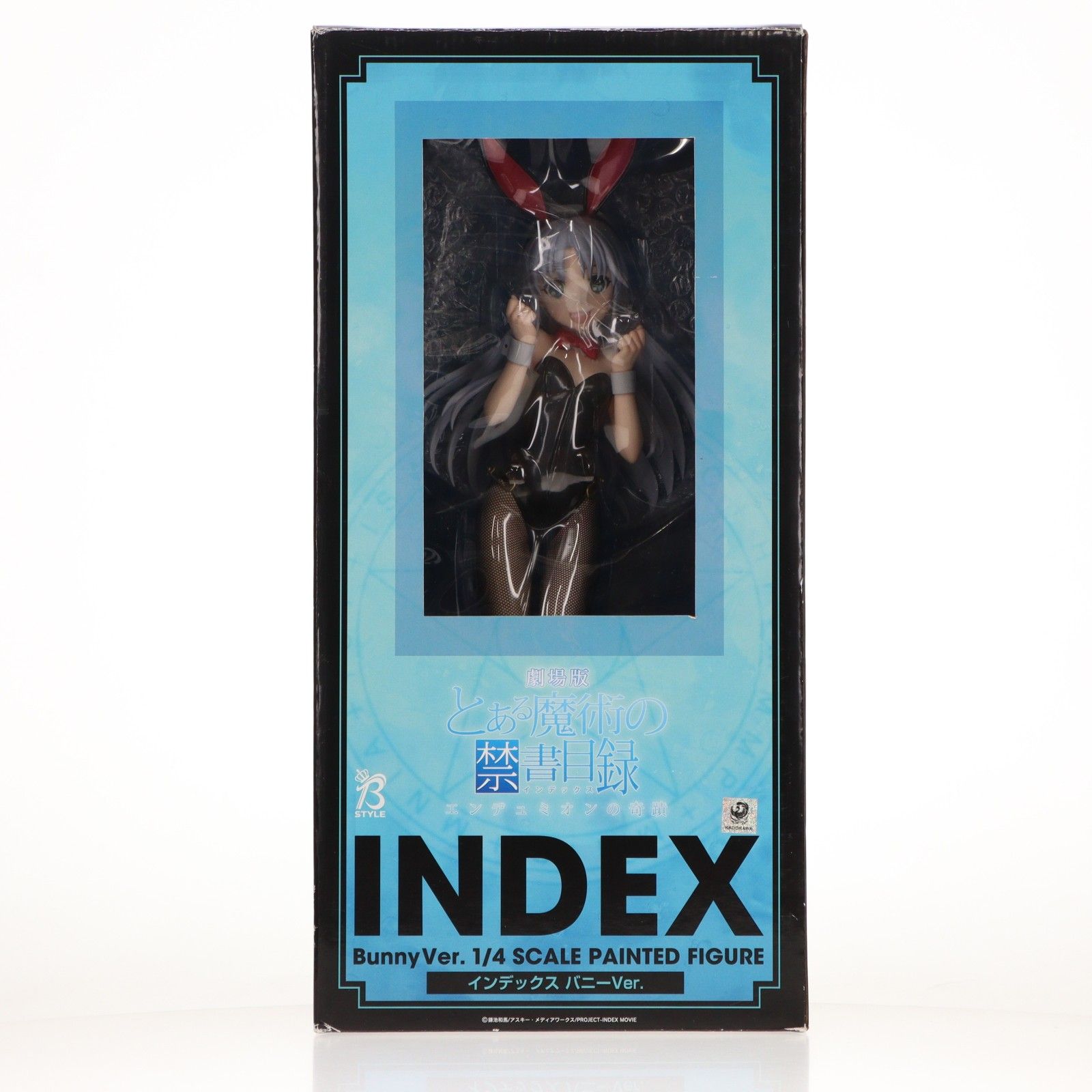 B style インデックス バニーVer 劇場版 とある魔術の禁書目録 エンデュミオンの奇蹟 1 4 完成品 フィギュア ing フリーイング