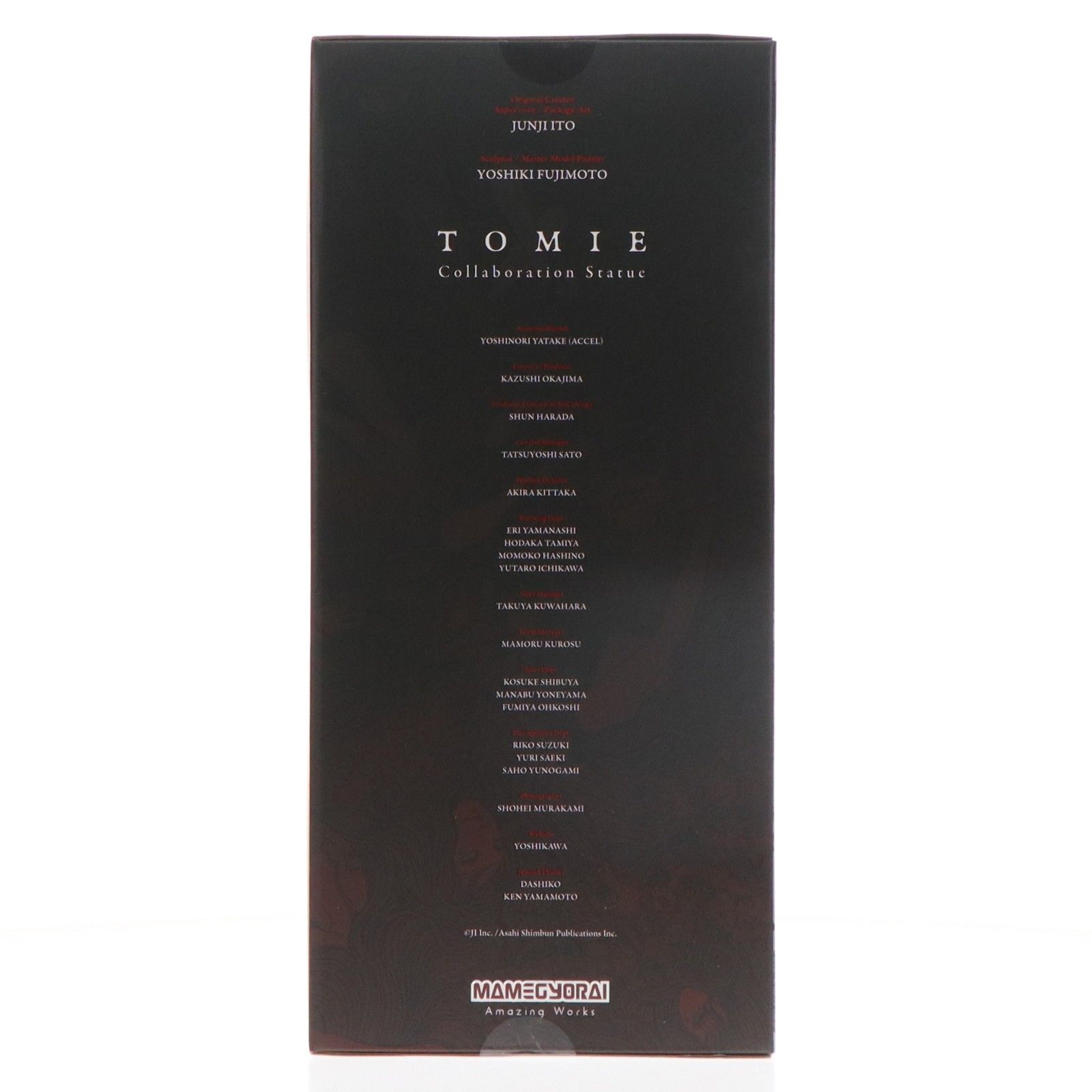 伊藤潤二×藤本圭紀 富江 とみえ コラボレーション スタチュー 完成品 フィギュア 豆魚雷