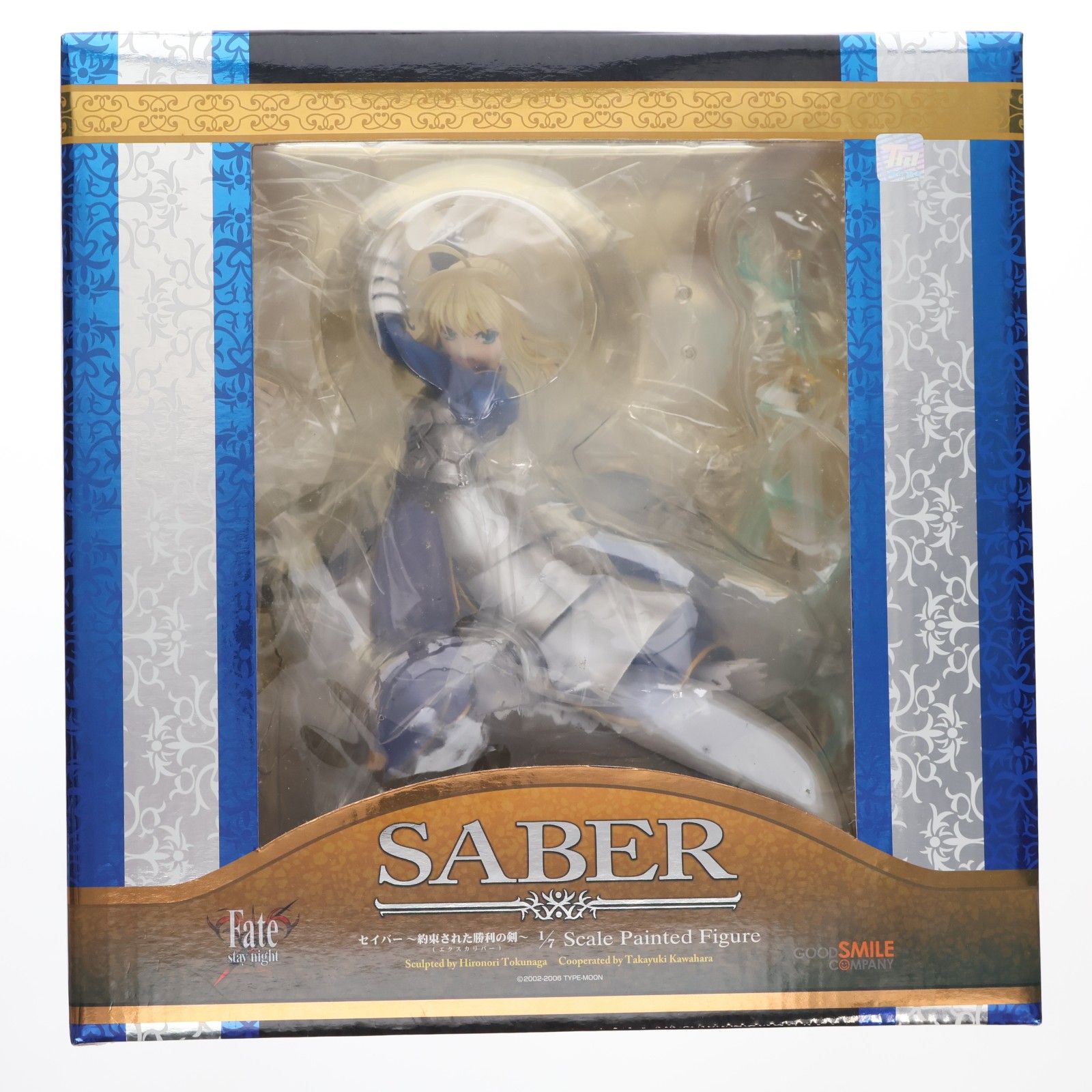 セイバー 〜約束された勝利の剣 エクスカリバー 〜 Fate stay night フェイト ステイナイト 1 7 完成品 フィギュア グッドスマイルカンパニー