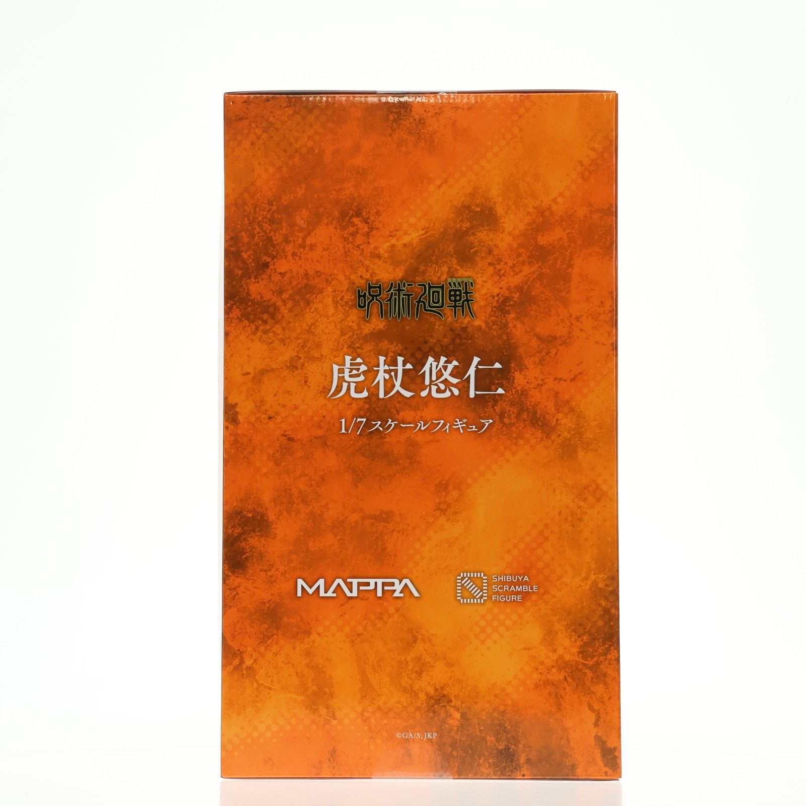 eStream Store SHIBUYA FIGURE 虎杖悠仁 いたどりゆうじ 呪術廻戦 1 7 完成品 フィギュア