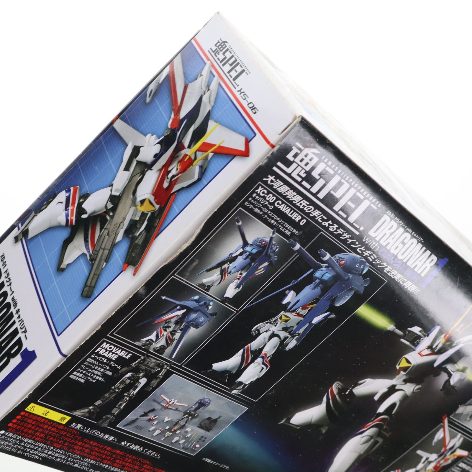 可動フィギュア