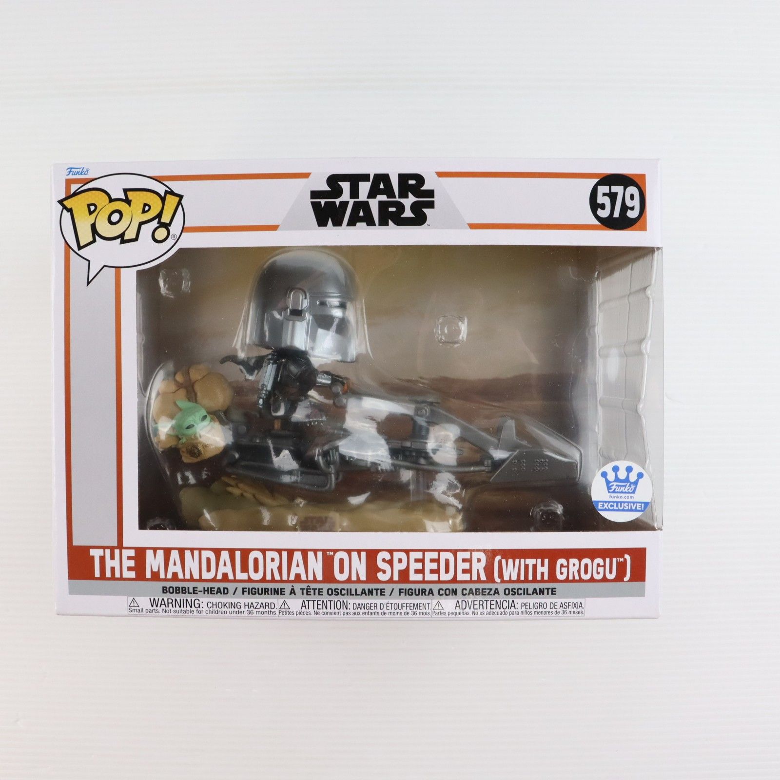 Funko Shop限定 POP! 579 ザ・マンダロリアン・オン・スピーダー