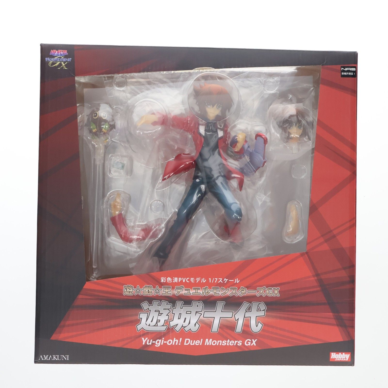 遊城十代(ゆうきじゅうだい) 遊☆戯☆王デュエルモンスターズGX 1/7