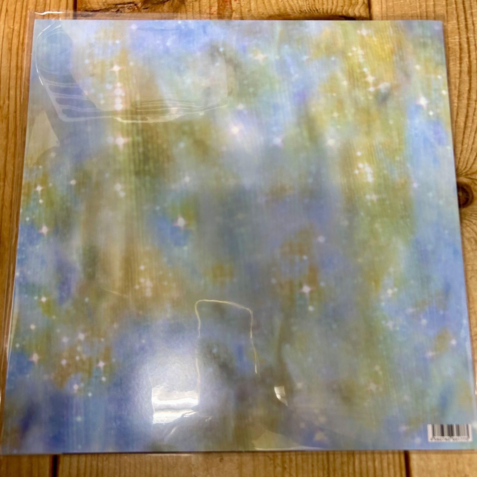 千葉雄喜 - STAR [LP] / 億万長者 [LP] / 武道館 [7