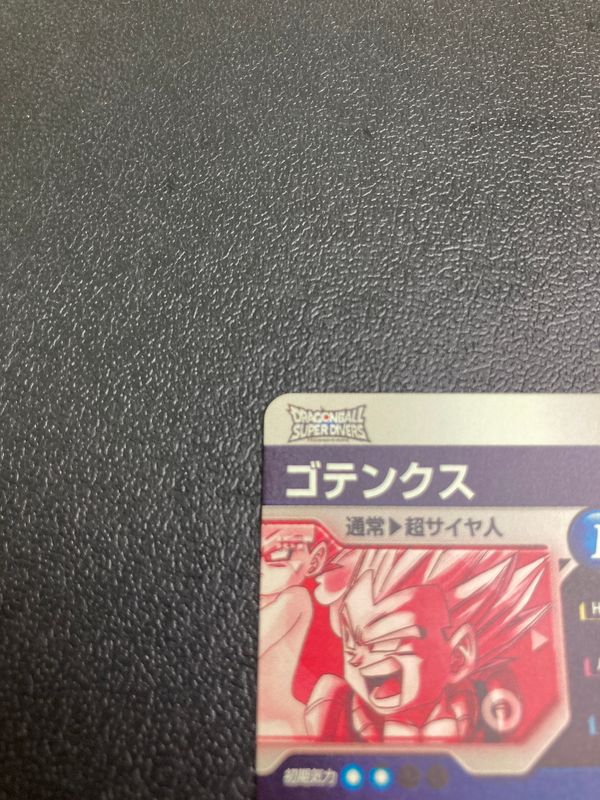 6 040トレーディングカード