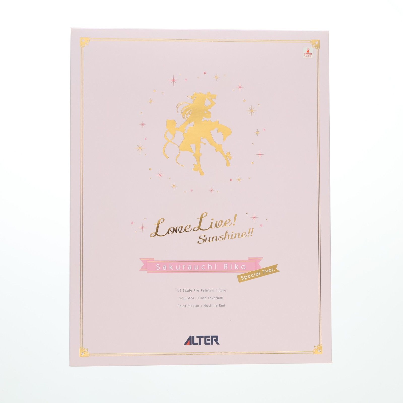 セブンネットショッピング 桜内梨子 さくらうちりこ Special 7 ver. ラブライブ!サンシャイン!! 1 完成品 フィギュア アルター