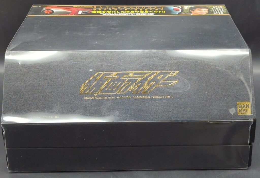 バンダイ 仮面ライダー コンプリートセレクション 新1号 変身ベルト