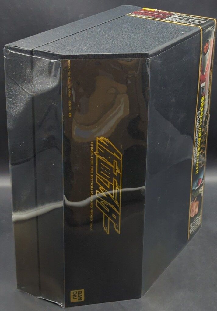 バンダイ 仮面ライダー コンプリートセレクション 新1号 変身ベルト