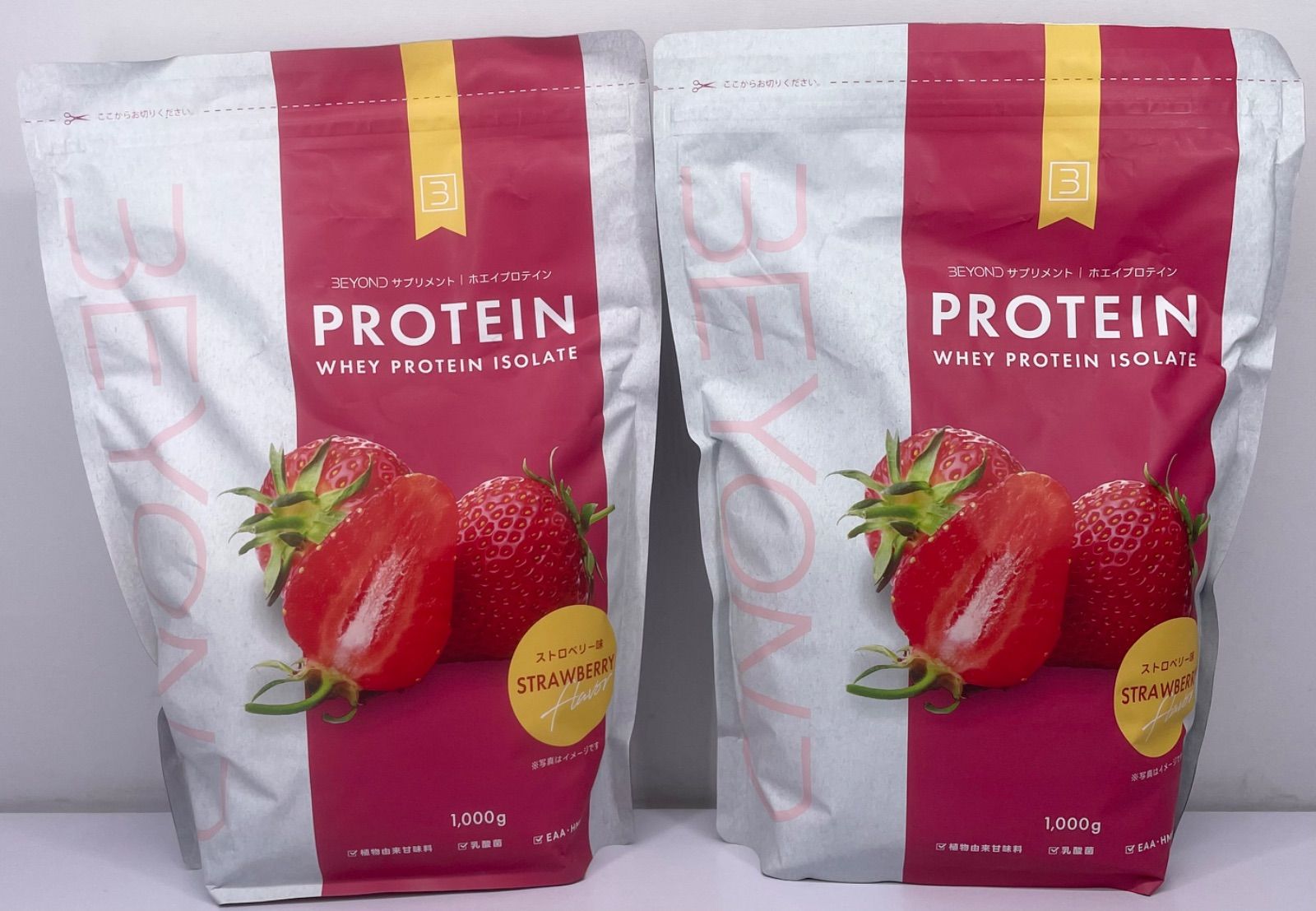 ビヨンド サプリメント ホエイプロテイン ストロベリー味 1000 g 2袋セット