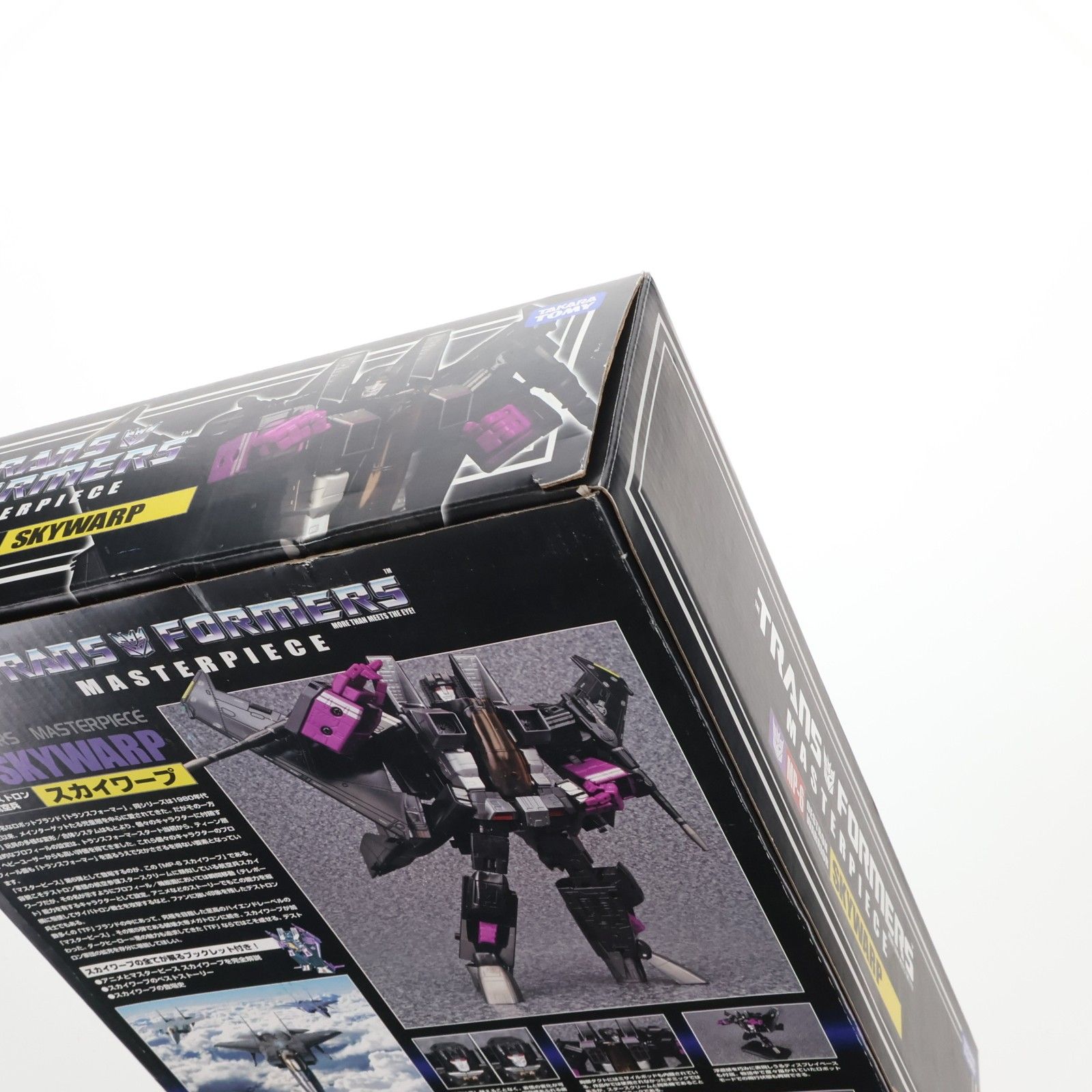 トランスフォーマー•MP-6•スカイワープ Amazon.co.jp: トランスフォーマー MP6 マスターピース スカイワープ